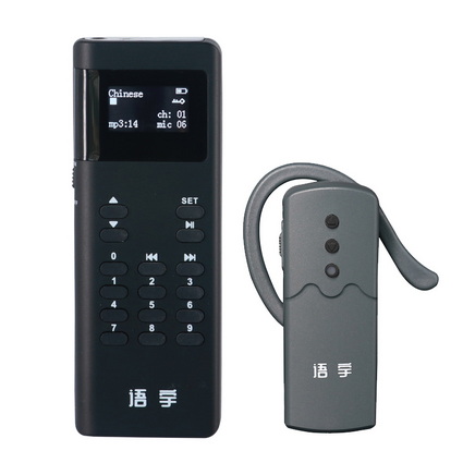 非入耳無(wú)線(xiàn)講解器K8